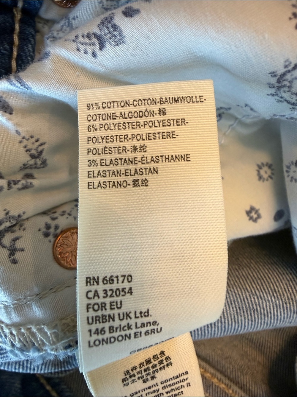 We The Free Curvy High-Waist Distressed Denim Shorts - Light Blue Size 27 - Picture 8 of 8